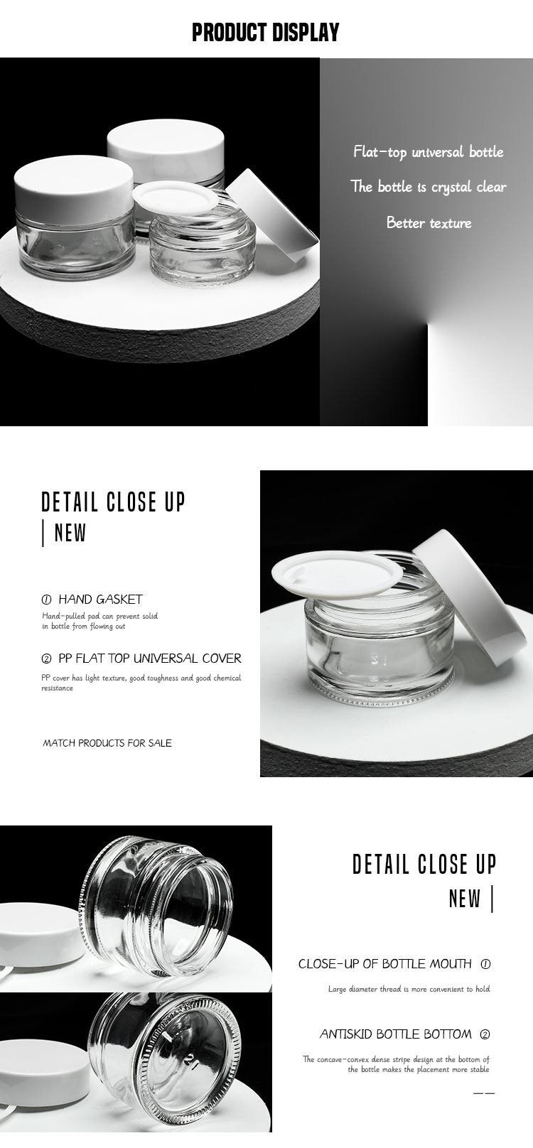 glass cosmetic jar (80)