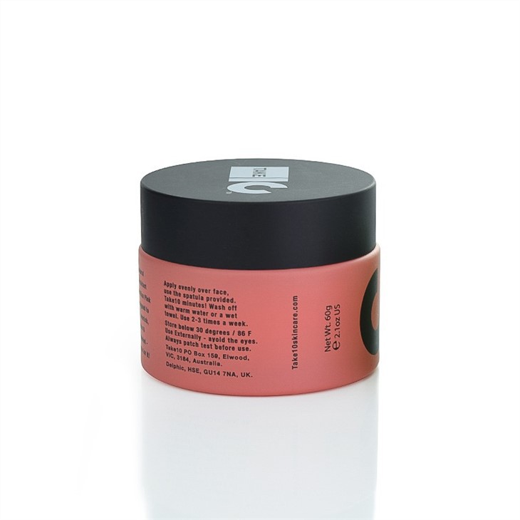 Glass Cosmetic Face Cream Container