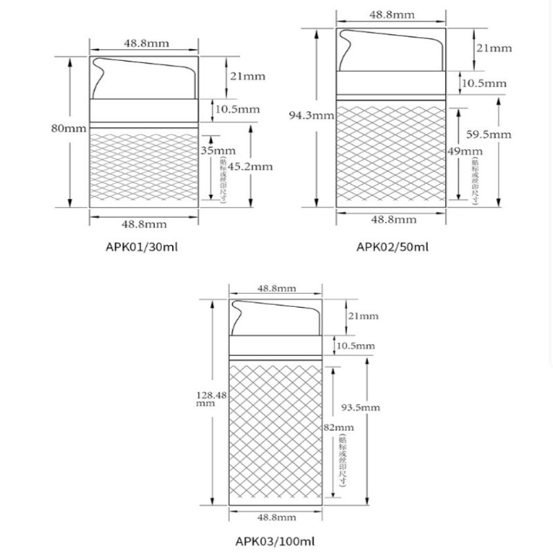 travel airless bottle travel airless bottle